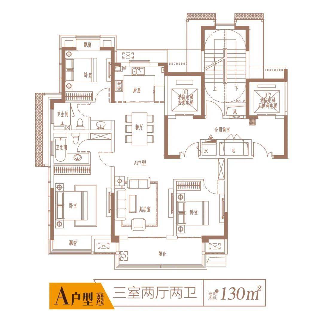 溧阳一周房讯