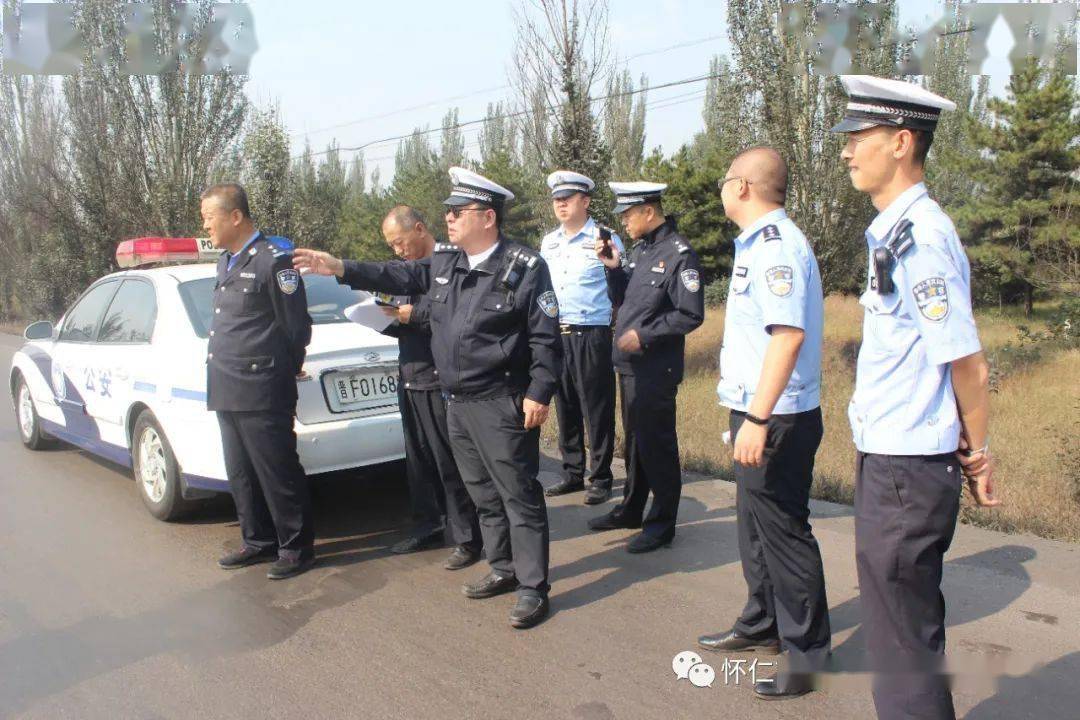 警讯要闻怀仁市公安局交通管理大队对全市国省道开展拉网式道路交通