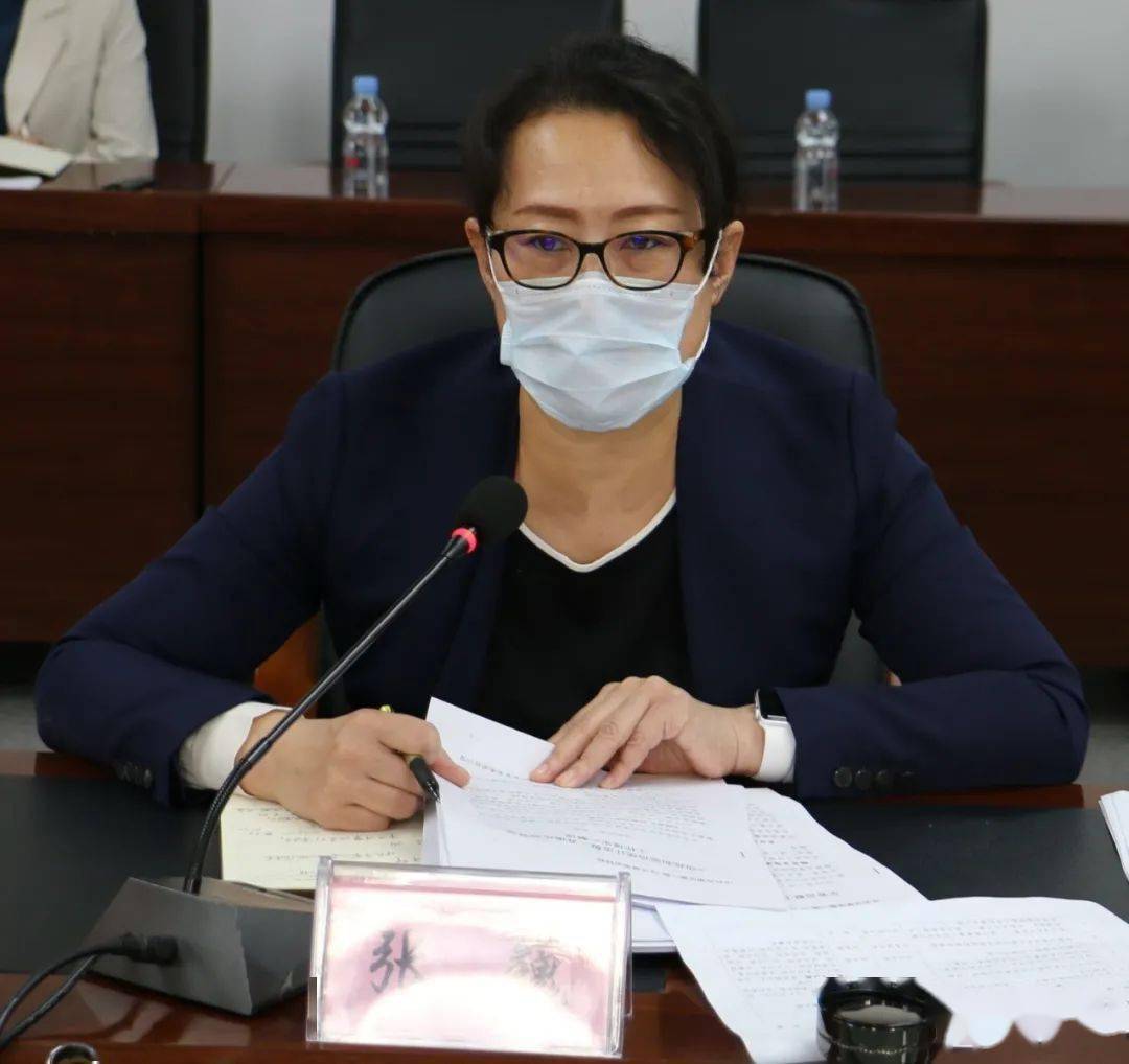 中共乌翠区委召开一届43次常委会会议暨区应对新冠