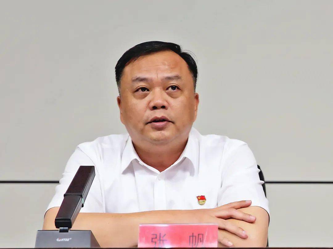 9月23日下午,台江区召开整理"城市客厅"专项行动动员部署会,动员全区