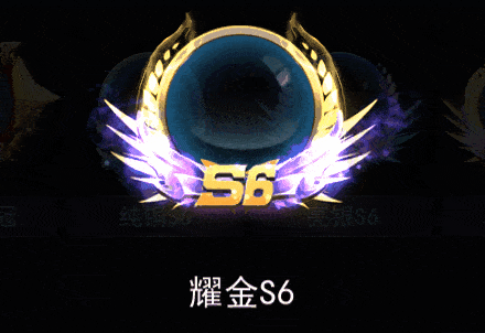 亮银s6纯铜s6赛季头环奥罗拉——魔灵三叉戟限定武器*以上为研发过程