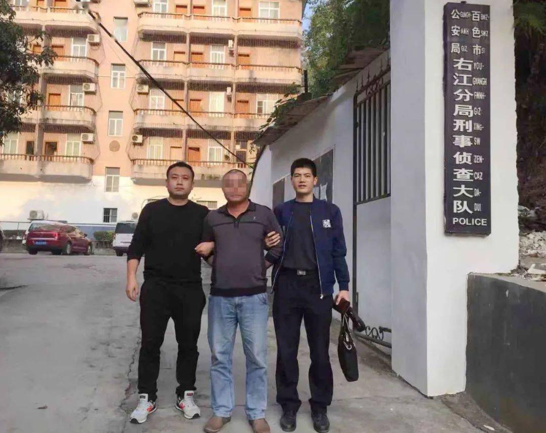 厉害如东这名刑警抓获潜逃20余年的各类外网逃犯8名