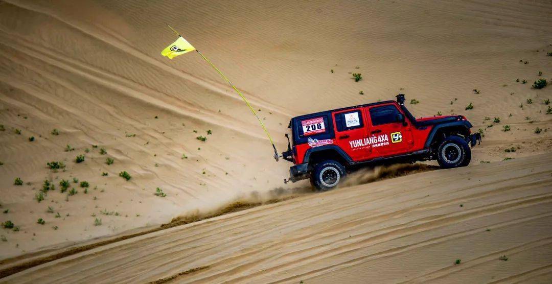 组图唐山运良携手kman竞技版减震器谱写新篇章引领新赛场