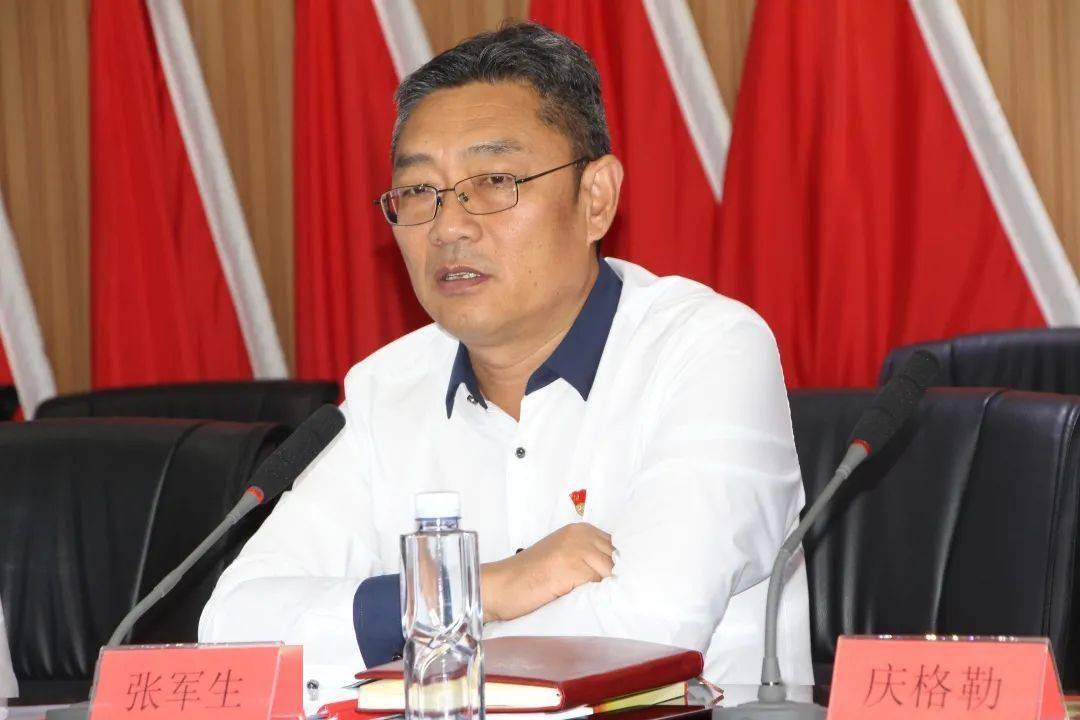 纪律,认真履职做好值班值守工作,发生重大事件及时向镇党委政府报告