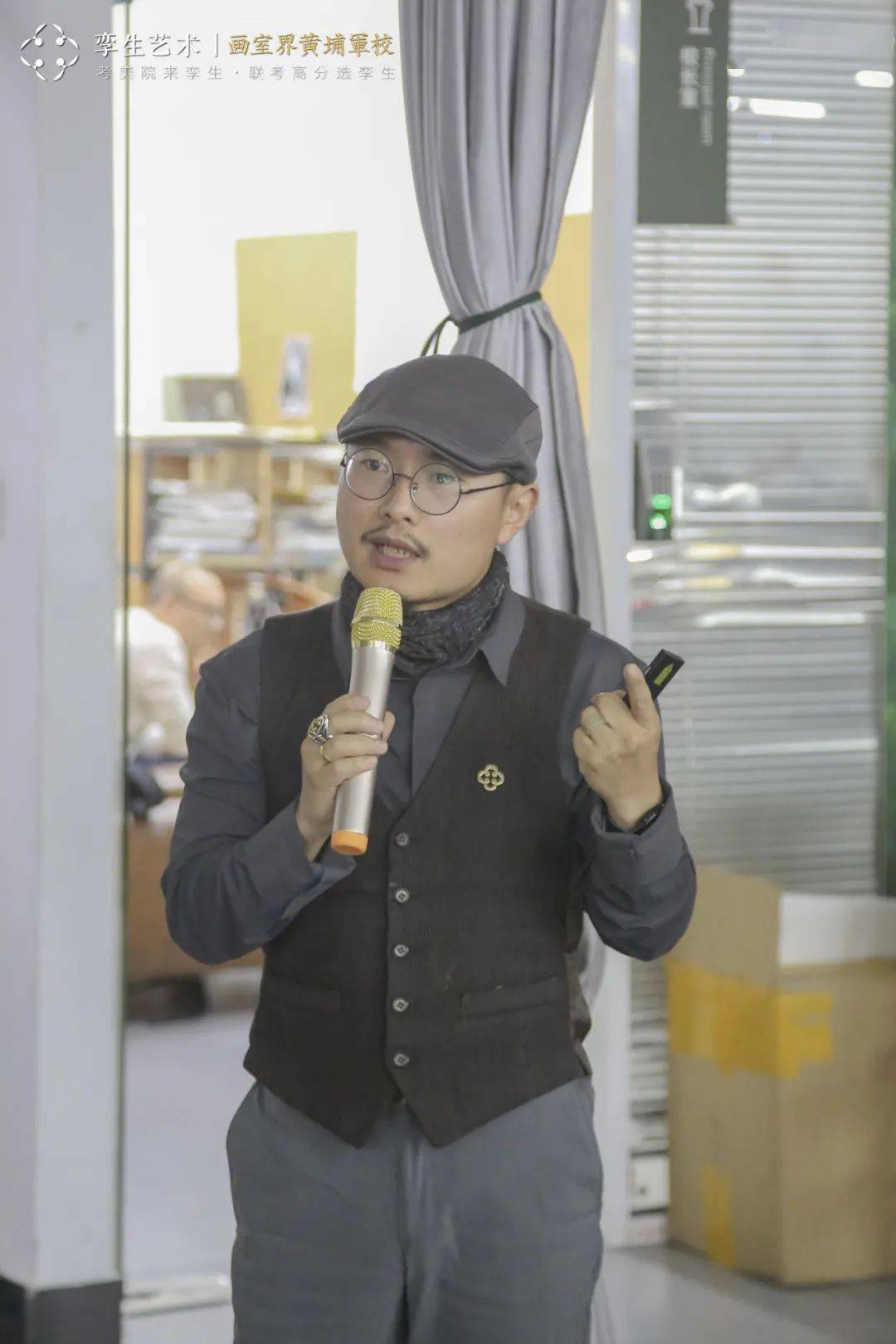 孪生画室创始人张森校长演讲艺术与人生