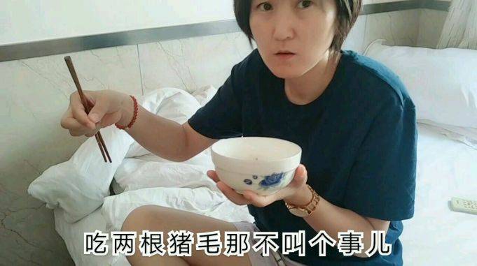 吃个饺子偷偷摸摸李沐风提心吊胆吃了一碗以后不干这事了