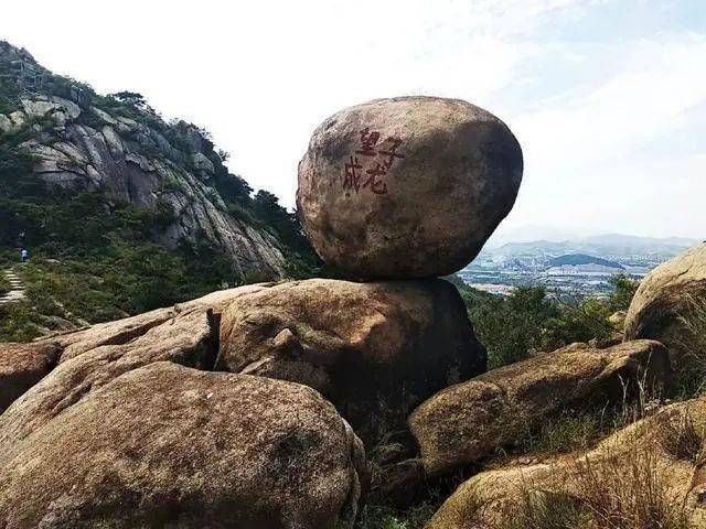 巴岳山棋盘石的传说图片