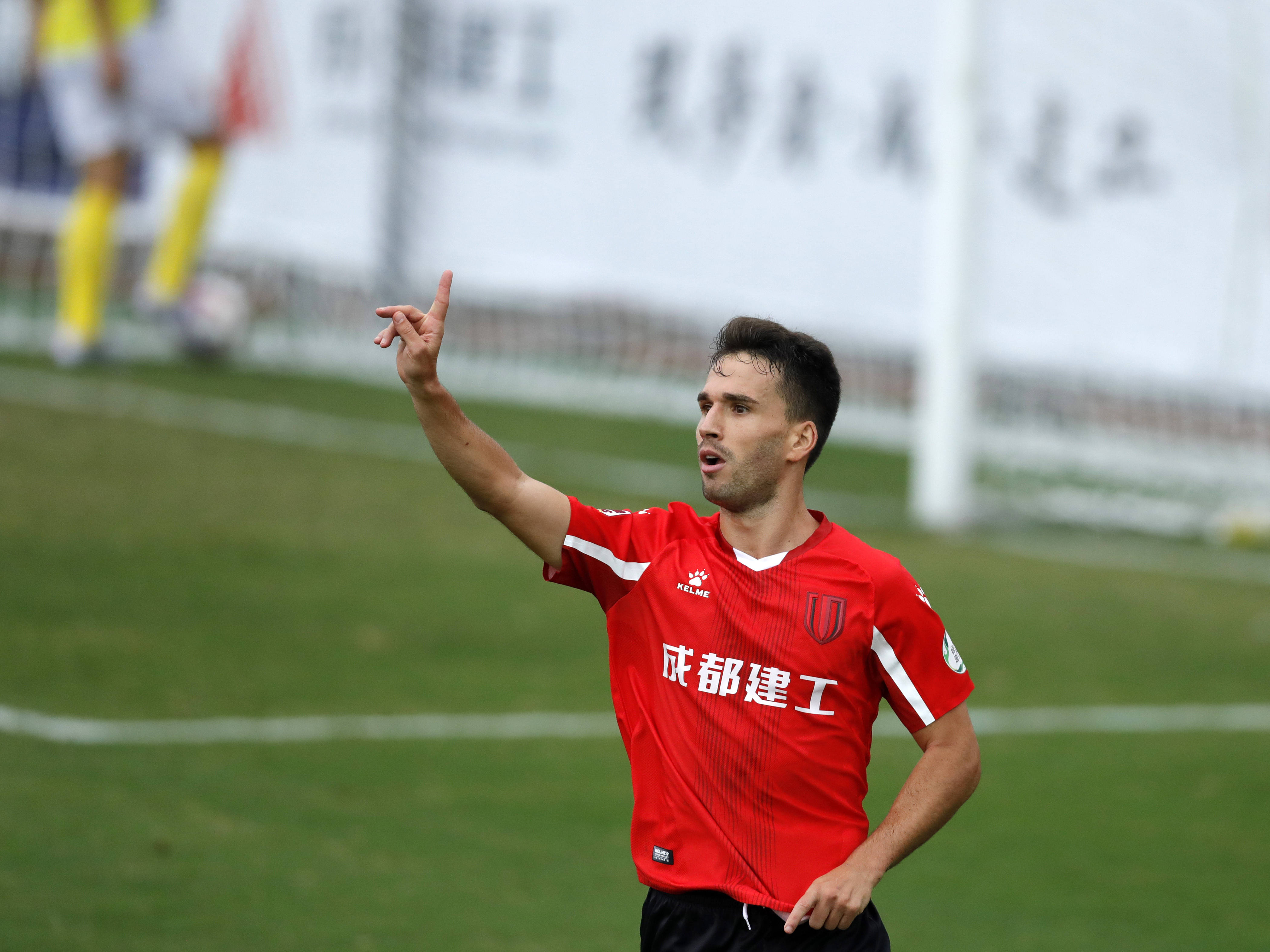 凯拉特 vs Mjällby AIF