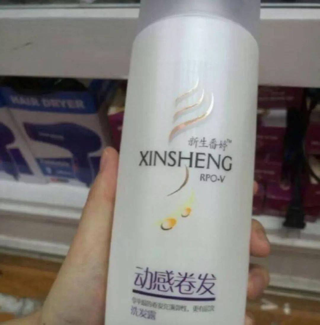 笑趴了千万别相信这群骗子哈哈哈哈哈哈哈