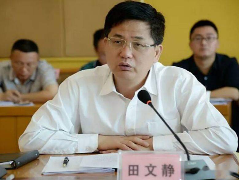 田文静,男,汉族,1966年1月生,湖南湘阴人,1985年11月入党,1987年7月