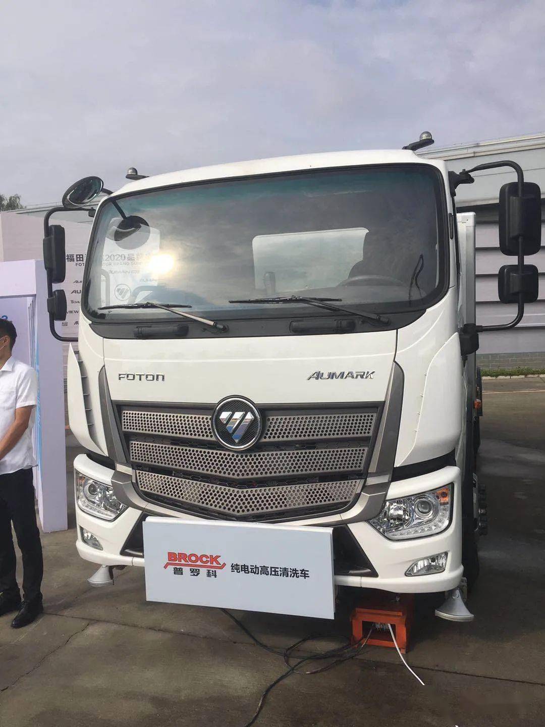 超级卡车30来了配有x超级动力链的欧曼esta会有什么变化