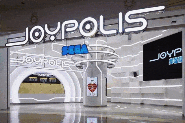 上海599元抢joypolis上海世嘉都市乐园原价168元单人夜场通票无需预约