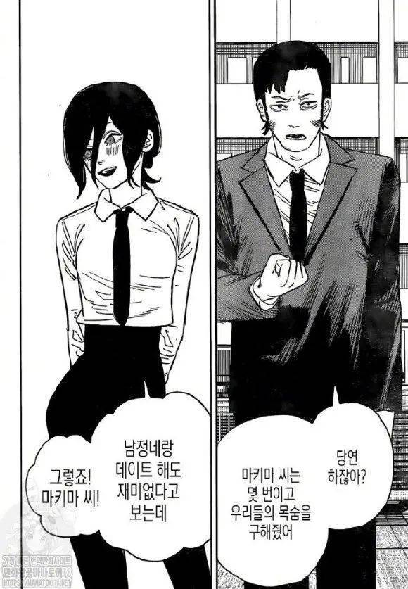 电锯人漫画86话韩文先行版谁能干掉电锯人就能和马骑马约会