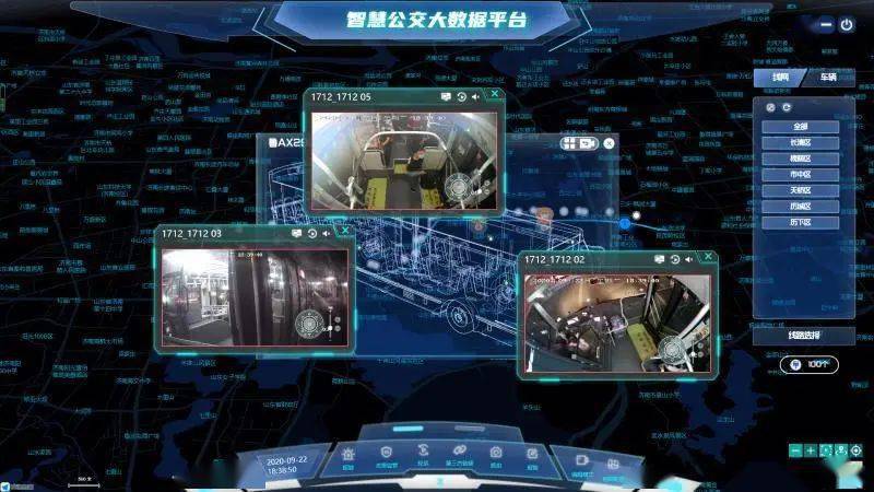 济南建设公交数据大脑打造发展新引擎济南公交369出行app全新改版迎来