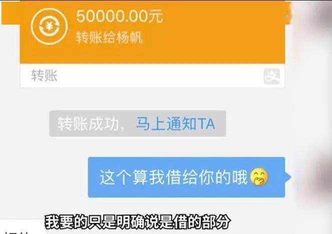 翻车了西安这个不倒翁小哥哥被曝借粉丝敛财脚踏多船