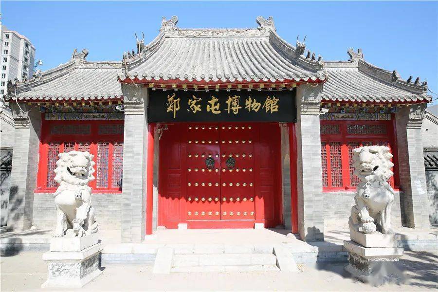郑家屯博物馆(吴大帅府)地 址:四平市双辽辽河大街1799号吉林省颐乐谷