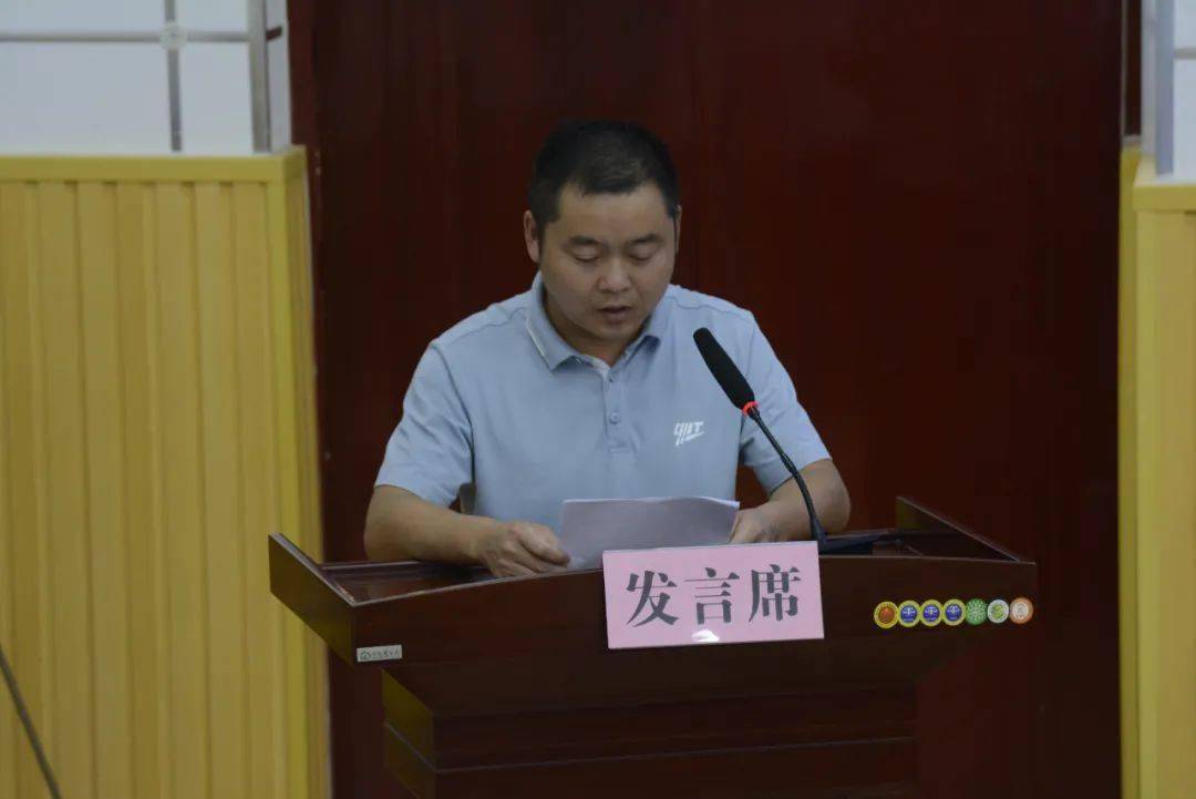 结合中小学教学质量发展现状教育局长胡鹏提出了以下几点要求▼▼▼