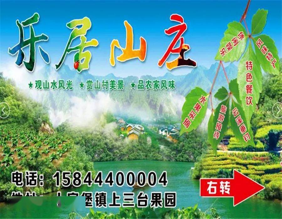 金秋十月,四平很美我在等你!