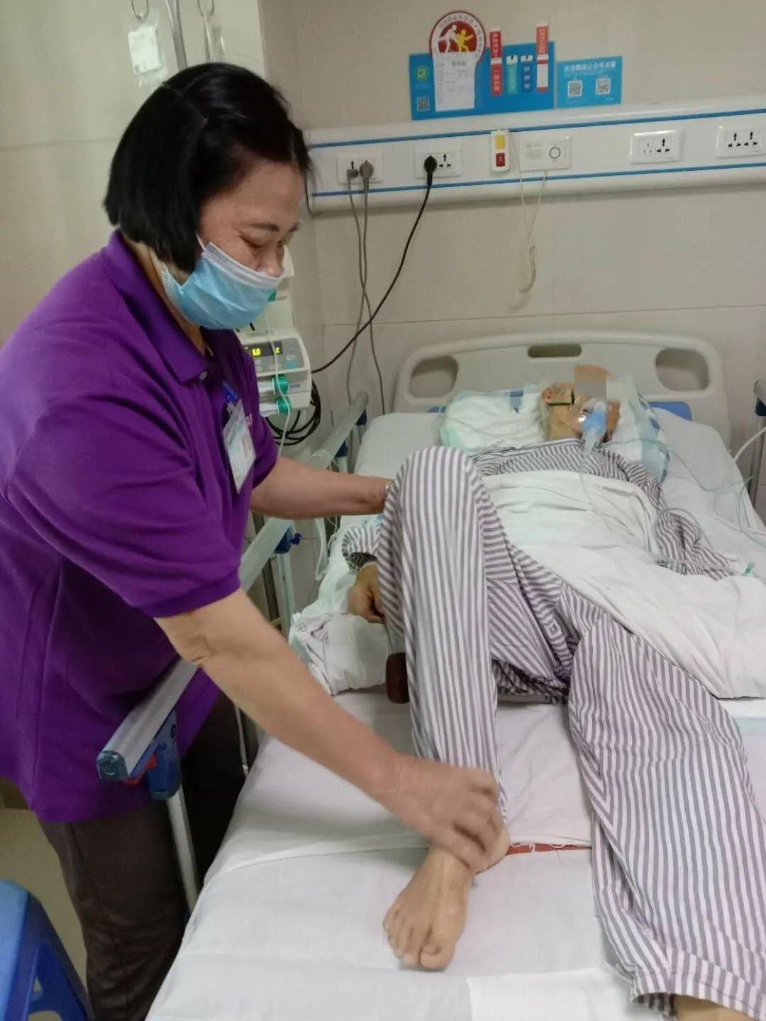 提升陪护服务能力推进病人优质照护