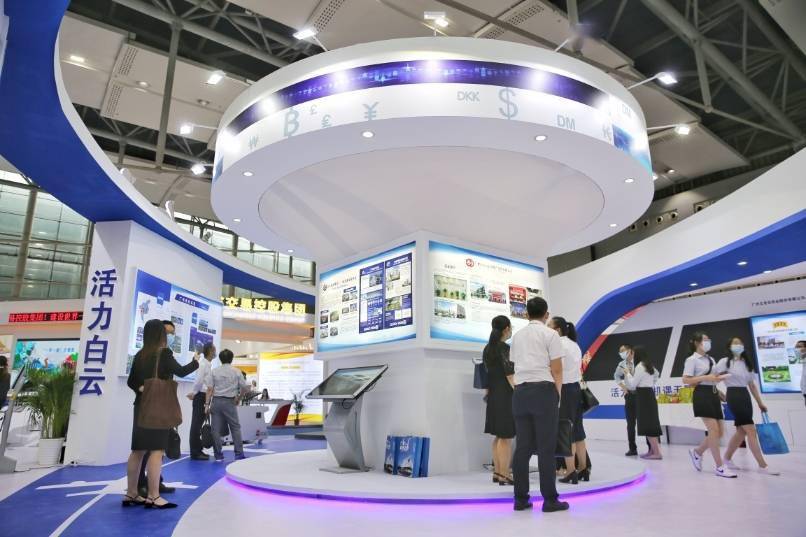 白云区携手万联证券打造产业创新服务综合体