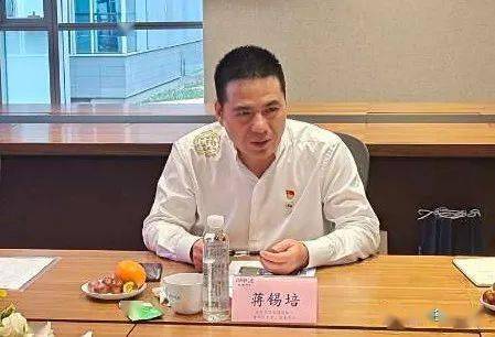 蒋锡培率队参访欧普照明股份有限公司