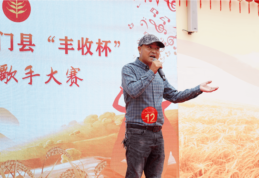 抢先看丨2020年祁门县"丰收杯"农民歌手大赛现场盛况!