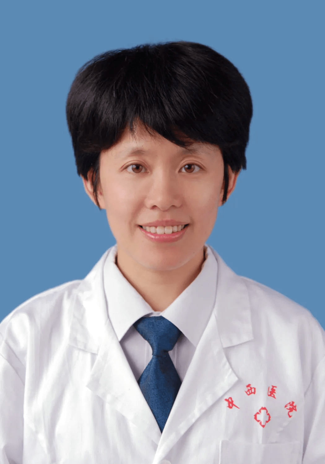 周日门诊专家坐诊检查走快速通道