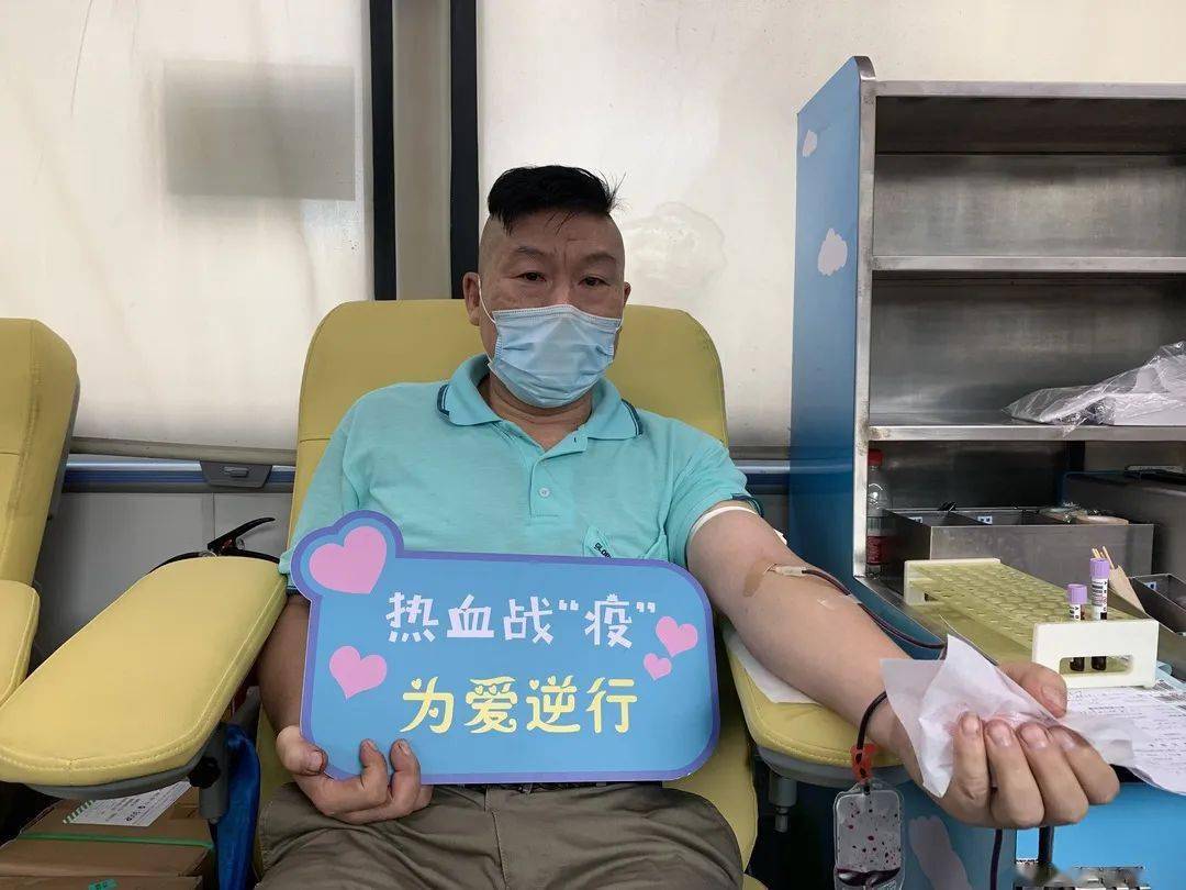 台商协会无偿献血他她们在行动