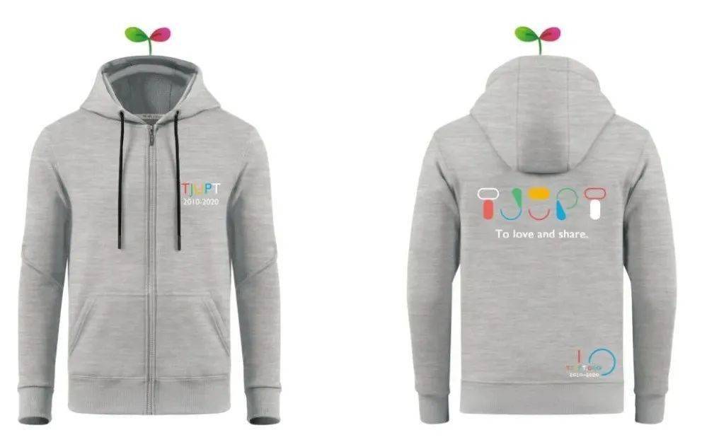 北洋园pt十周年纪念站衫开始预订发售啦