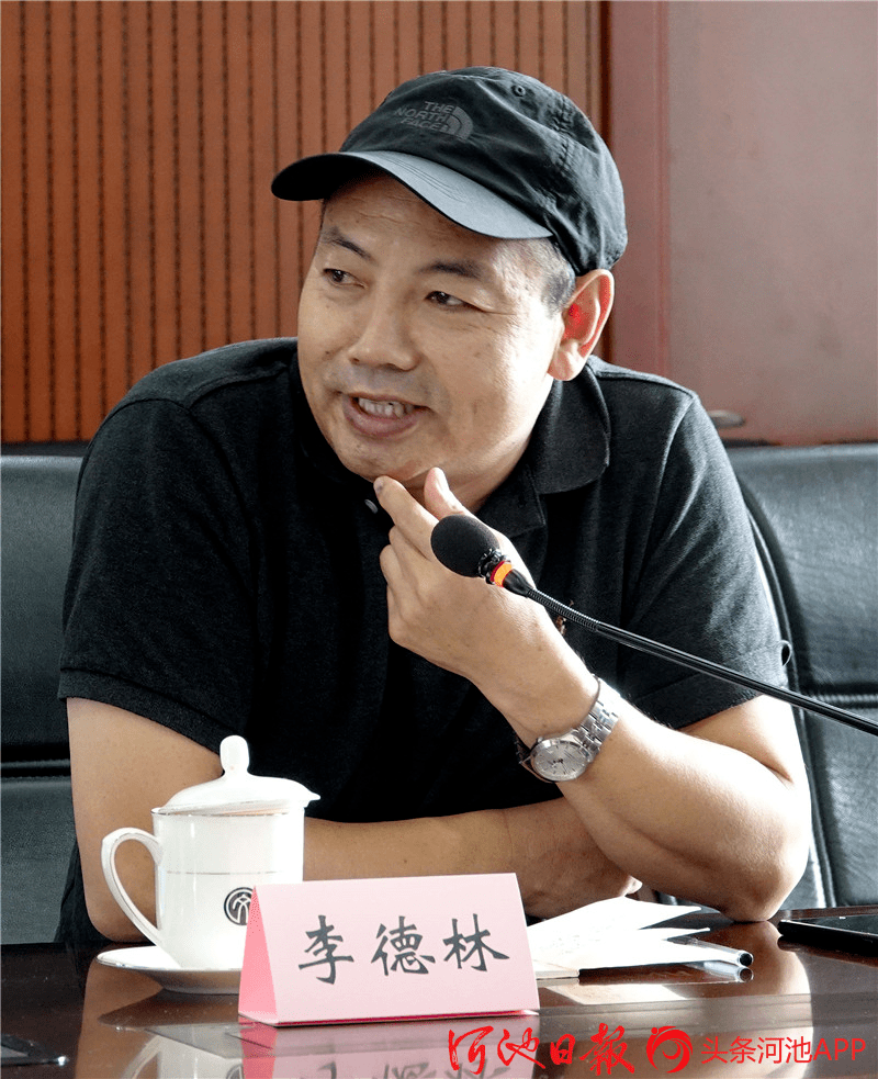 《中国摄影家》杂志副主编李德林:通过展览,我看到了毛南族群众脱贫