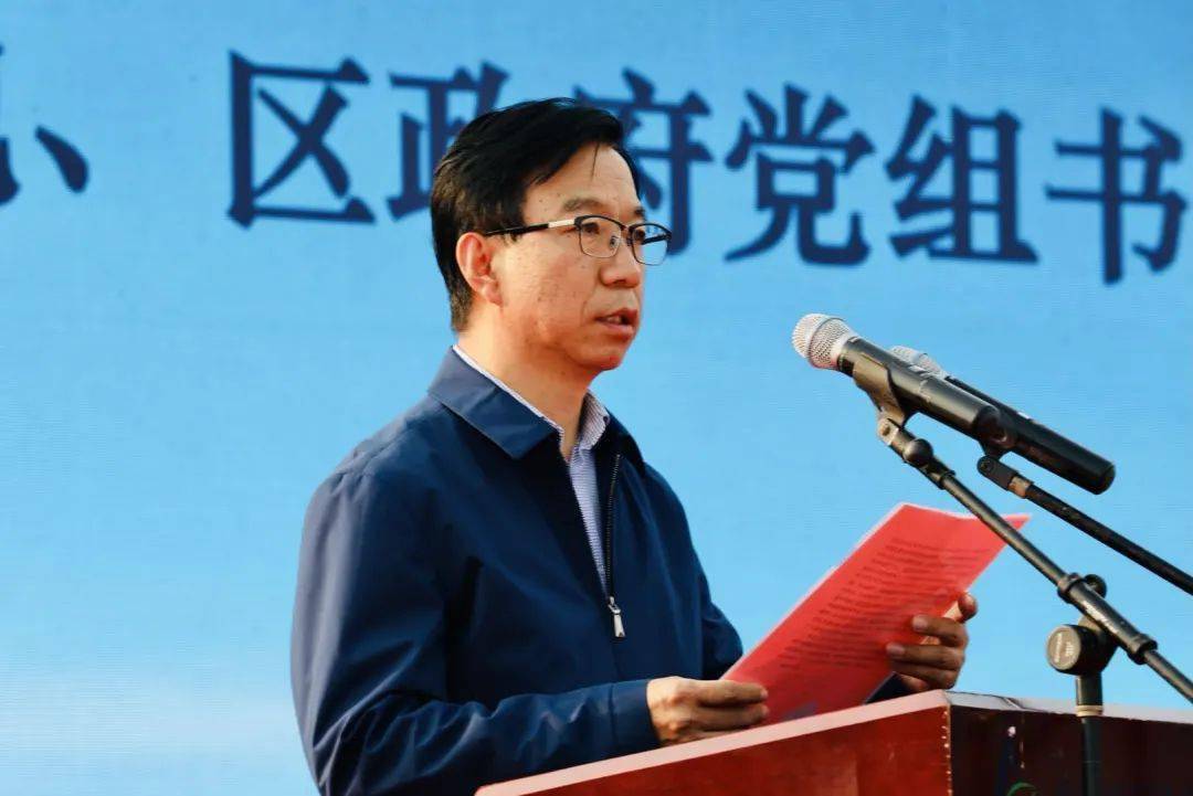 蓟州区区委副书记,区长廉桂峰为本次活动致辞,他在致辞中对i61游