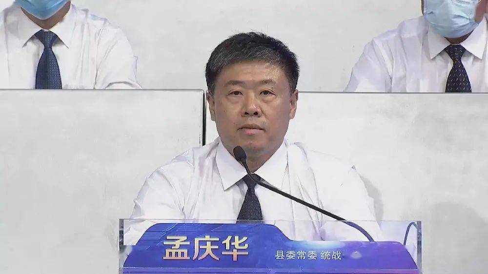 针对孩子是否能吃上健康,可口的热乎饭问题,孟庆华说,目前这件事情被