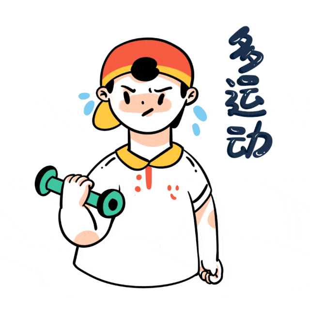 雨花实小午后操场少年跑跳这样的画卷真好