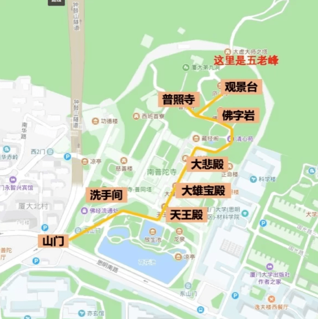 广州东站—厦门站(5hour)厦门站在岛内,离市区景点都比较近.