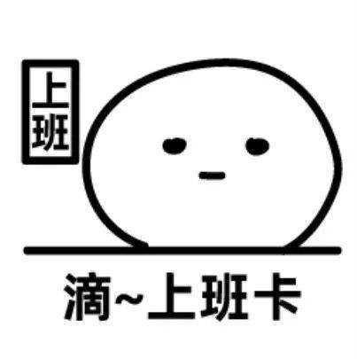 秋天的第一场健步走就在这里