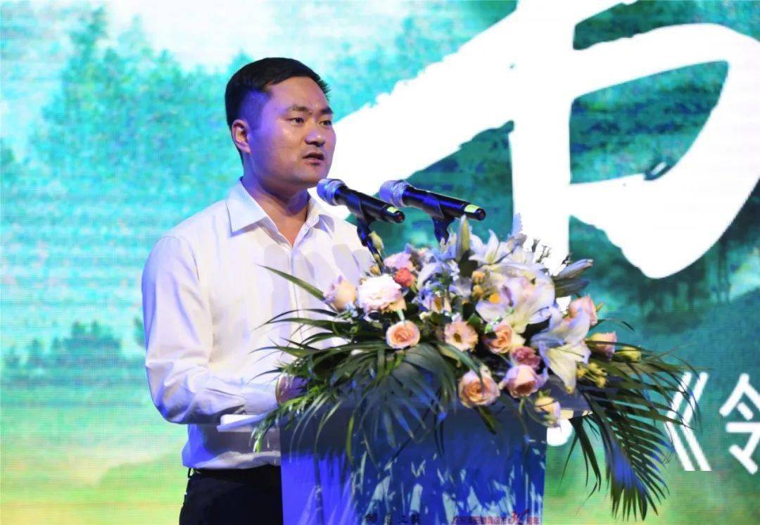 张爱文为本次活动致辞!