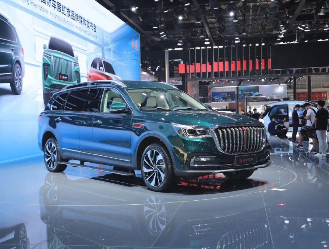 加长500mm红旗发布全新suv买不起hs9的朋友速点