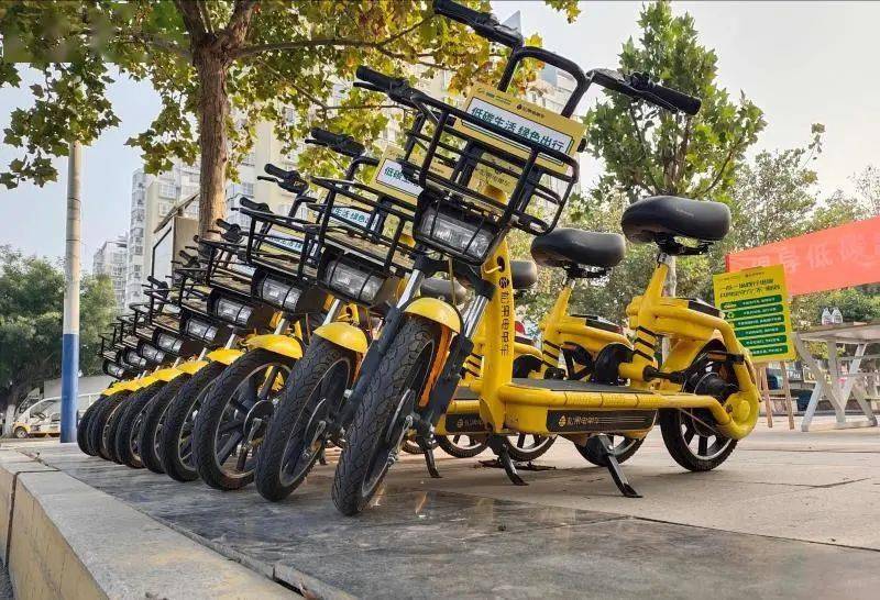 阳谷有共享电车了计费规则停放要求等这里全都有