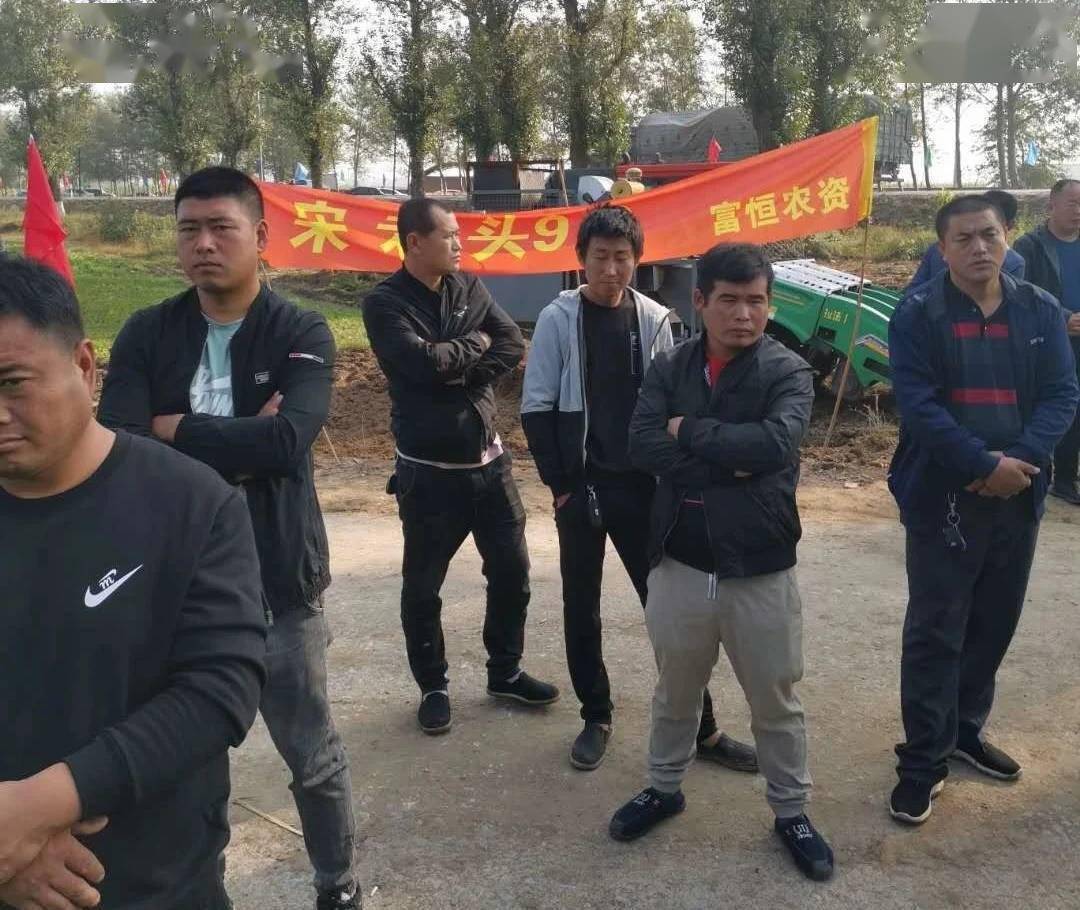 公主岭市十屋镇召开保护性耕作技术现场会