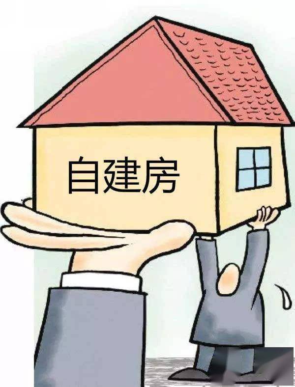 农村"住改商" 安全难保障