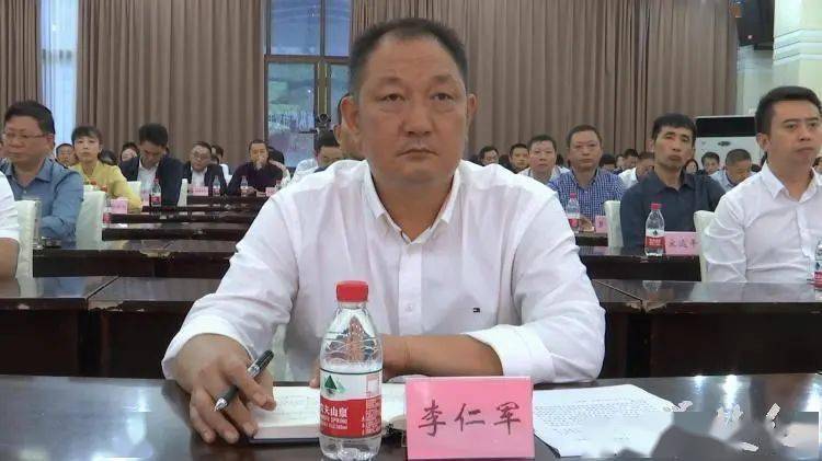 徐其虎的专题讲座回顾了党的十八大以来党风廉政建设