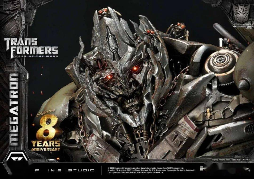 资讯prime1studio新品电影变形金刚3威震天36寸高雕像3版本