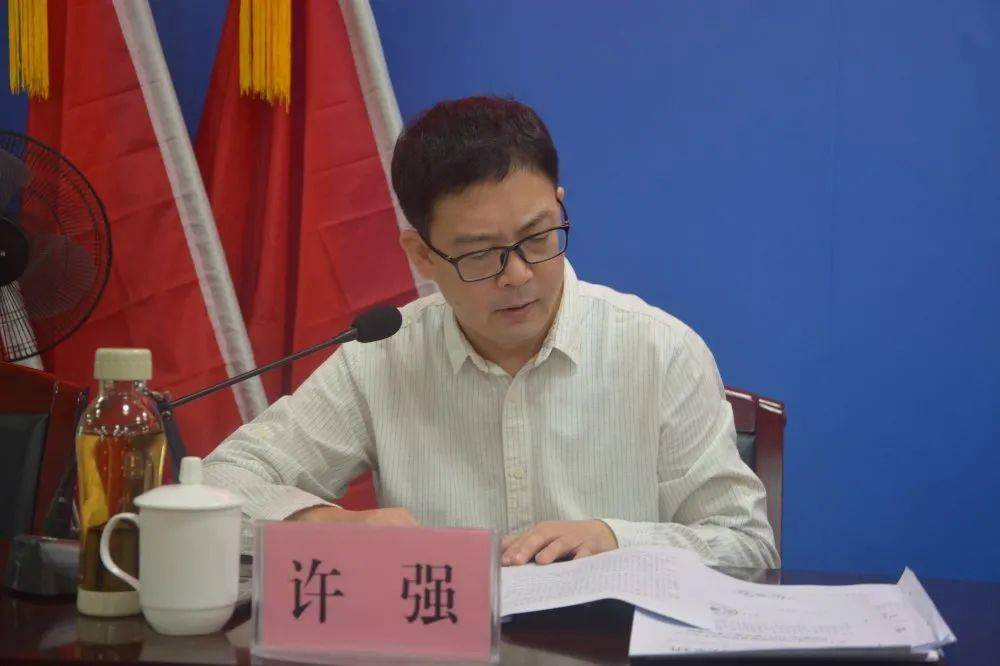 政和县市场监管局召开中秋国庆节前安全生产工作部署会