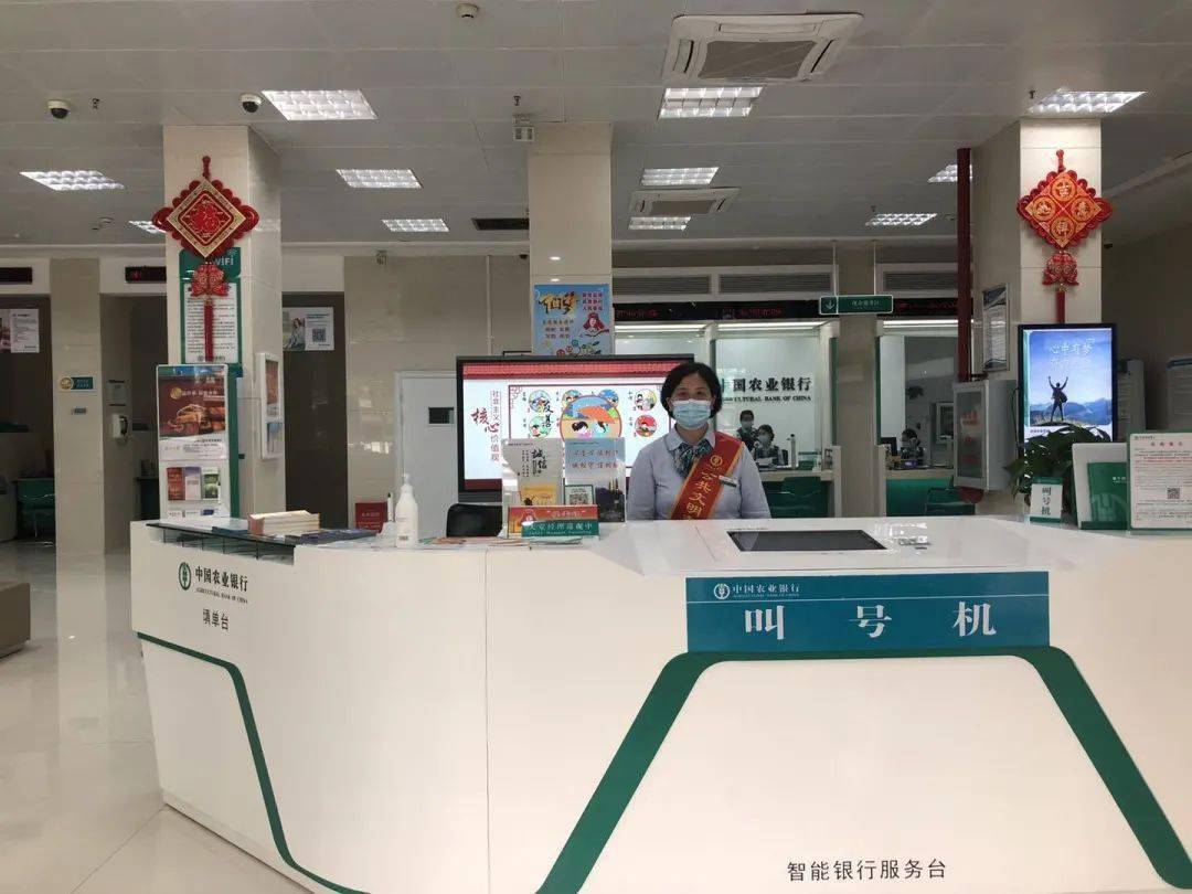 鄂州在哪个农业银行补卡查流水 来自搜狐网
