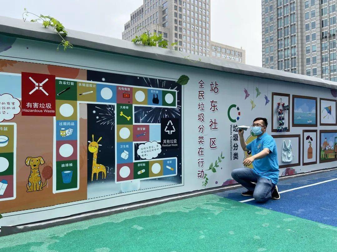 作品展最美家庭一带十垃圾分类我先行