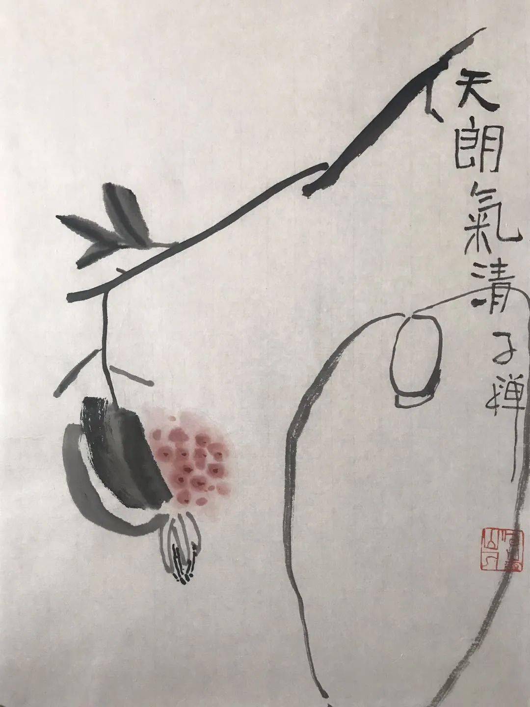 自幼酷爱书画,1995年授业于著名山水画家侯志明先生,同年入伍参军,12