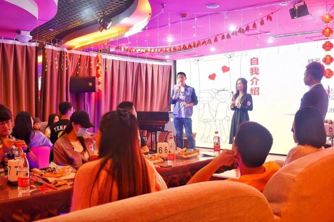 沈阳市总工会第四期职工周末相亲沙龙活动圆满结束啦