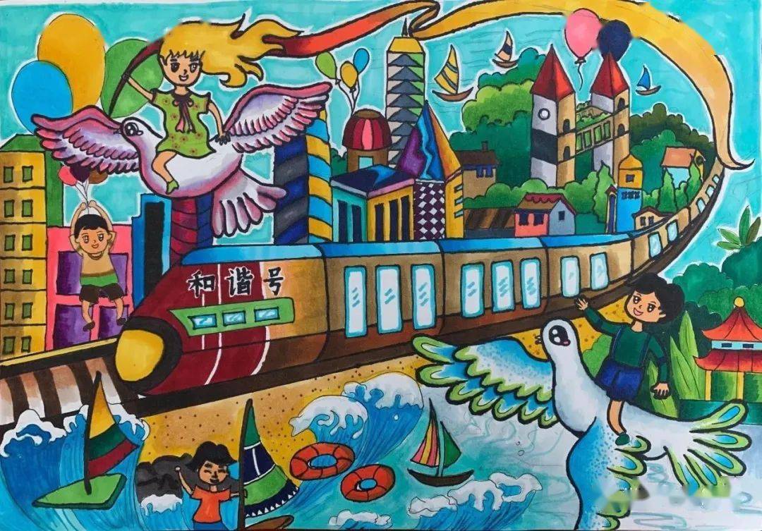 微展厅童画小康共筑家园常州市第五届少儿网络书画大赛优秀作品选登第