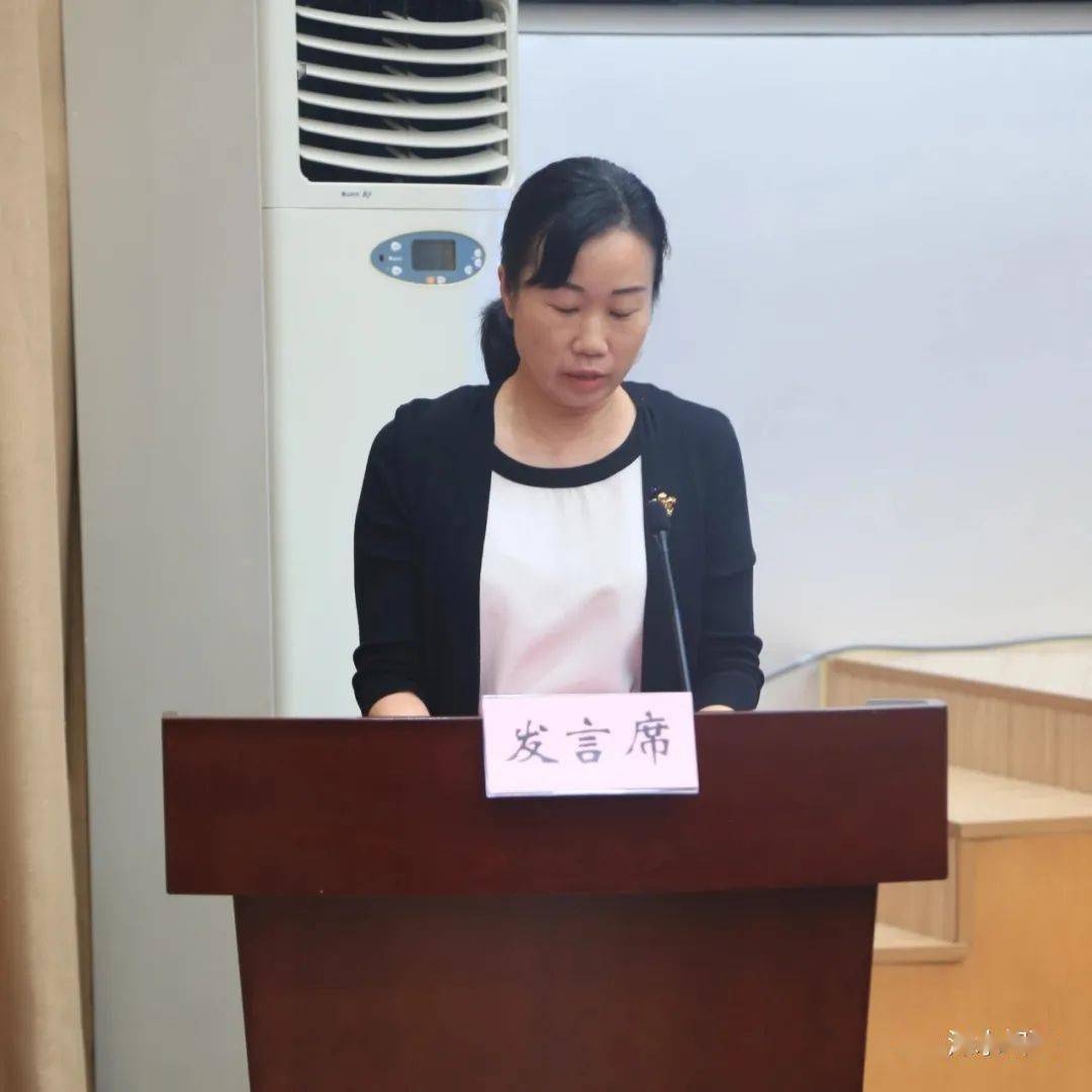 党风廉政宣教月‖浠水县领导干部配偶参加黄冈市家庭助廉主题活动