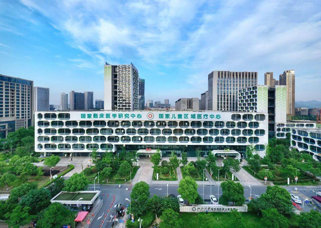 喜报浙大儿院2020年国家自然科学基金项目创历史佳绩